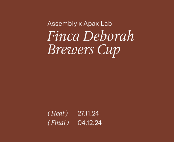 Finca Deborah Brewers Cup