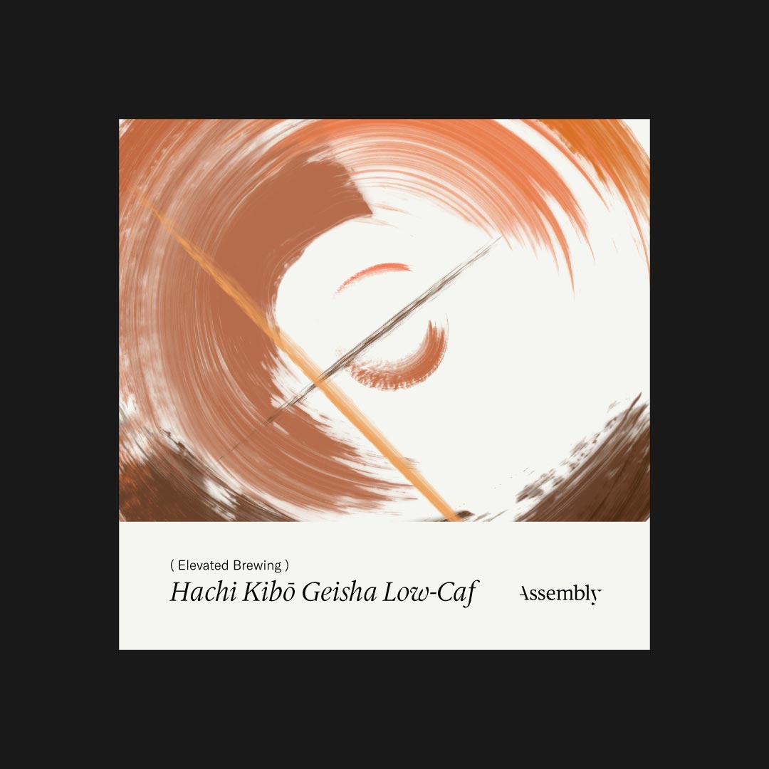 Photo of Colombia – Hachi Kibō Geisha Low-Caf